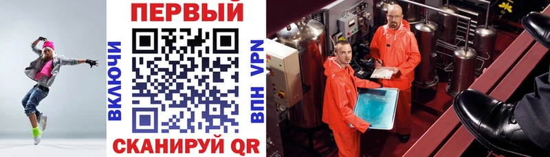 Amphetamine Premium  ссылка на мегу как войти  Ковылкино 
