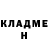 КЕТАМИН VHQ Igor Muzhiv.5