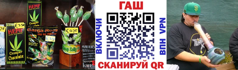 МЕГА ССЫЛКА  Ковылкино  Canna-Cookies марихуана  где купить наркоту 