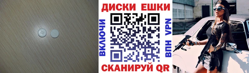 Экстази бентли  Ковылкино 