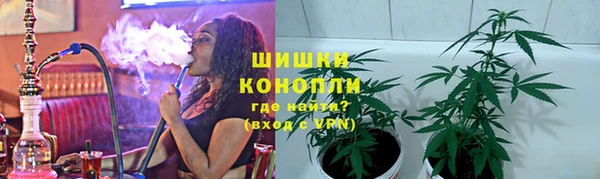 меф VHQ Бронницы