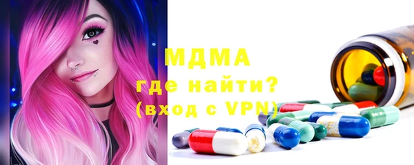 скорость Бородино