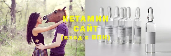 скорость Бородино