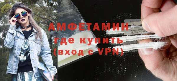 дживик Заволжье