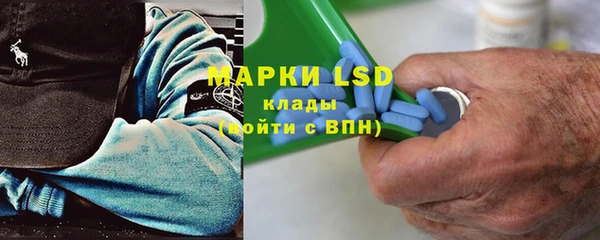 скорость Бородино