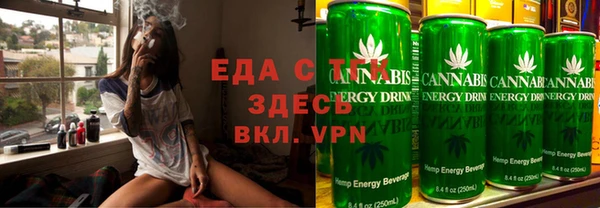 скорость Бородино