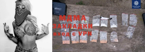скорость Бородино