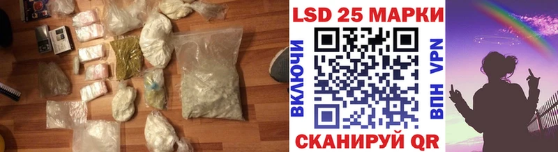 мориарти официальный сайт  Ковылкино  Лсд 25 экстази ecstasy 